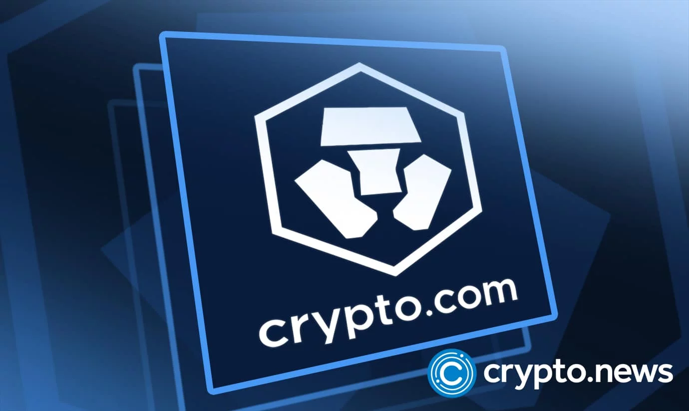 ورود کریپتو دات کام به وال استریت: ثبت پلتفرم Nadex برای معاملات آتی سهام آمریکا
