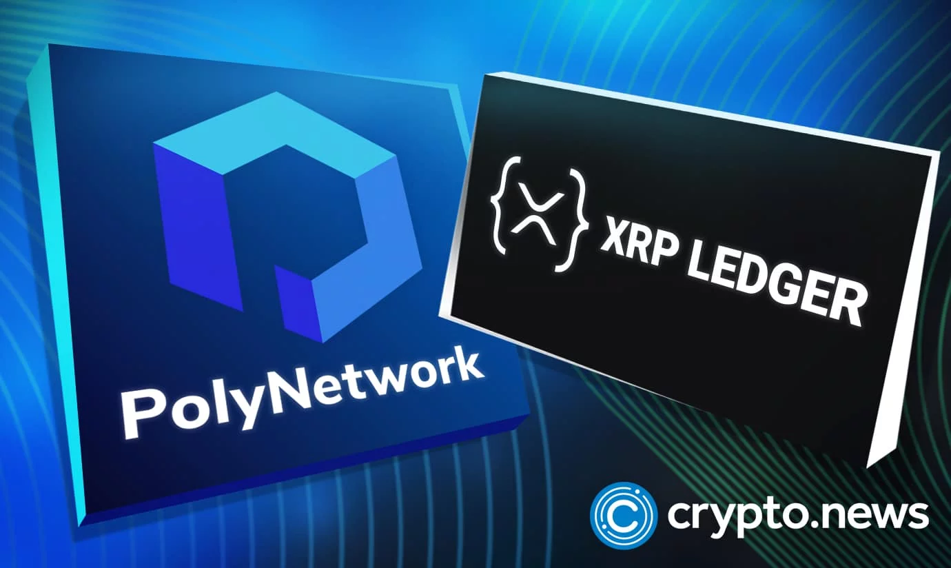 حفره امنیتی ده‌ساله در XRP لجر اصلاح شد؛ عرضه ۱۰۰ میلیارد ریپل در امان است